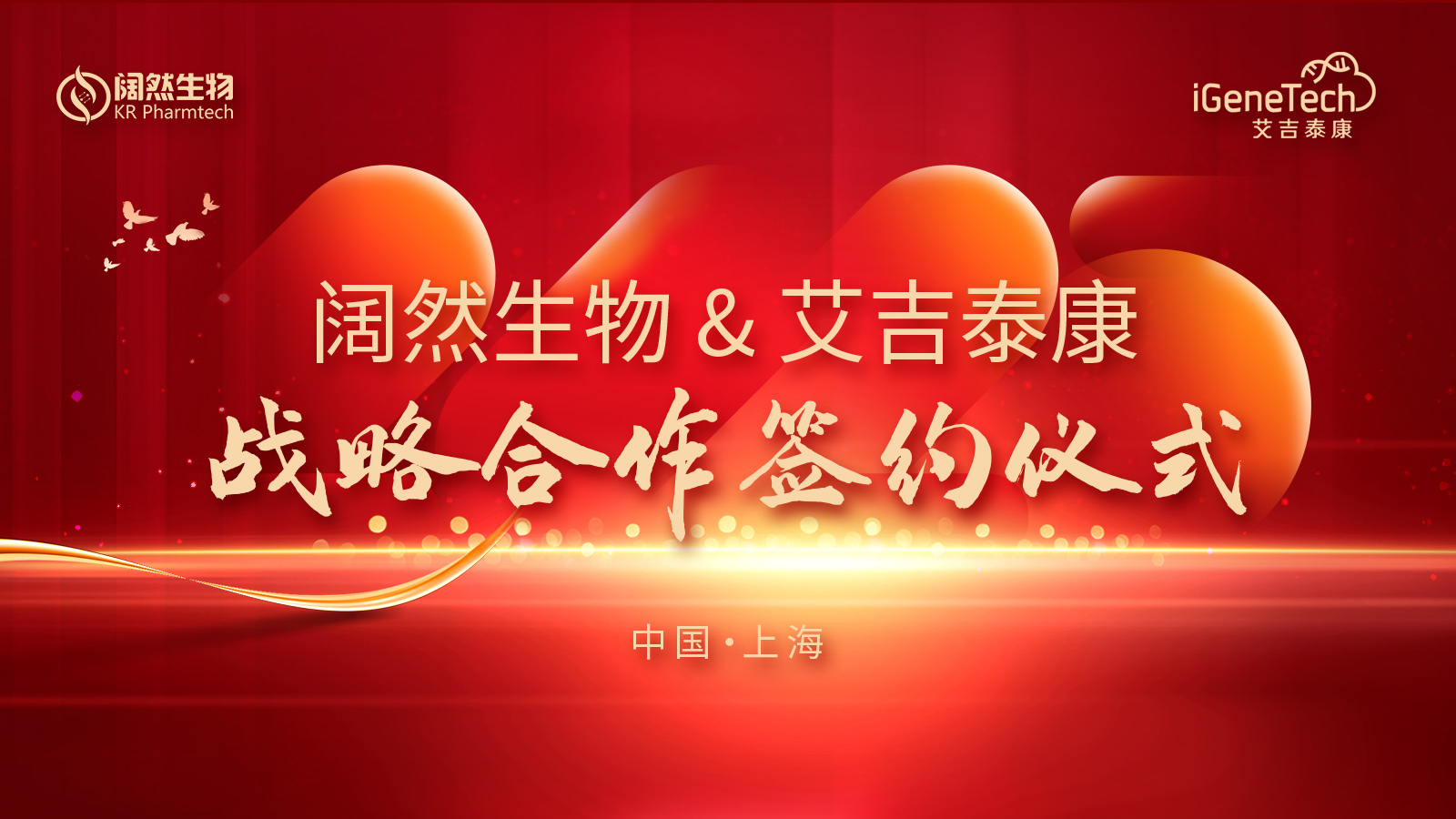 十大滚球体育app