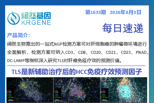 十大滚球体育app